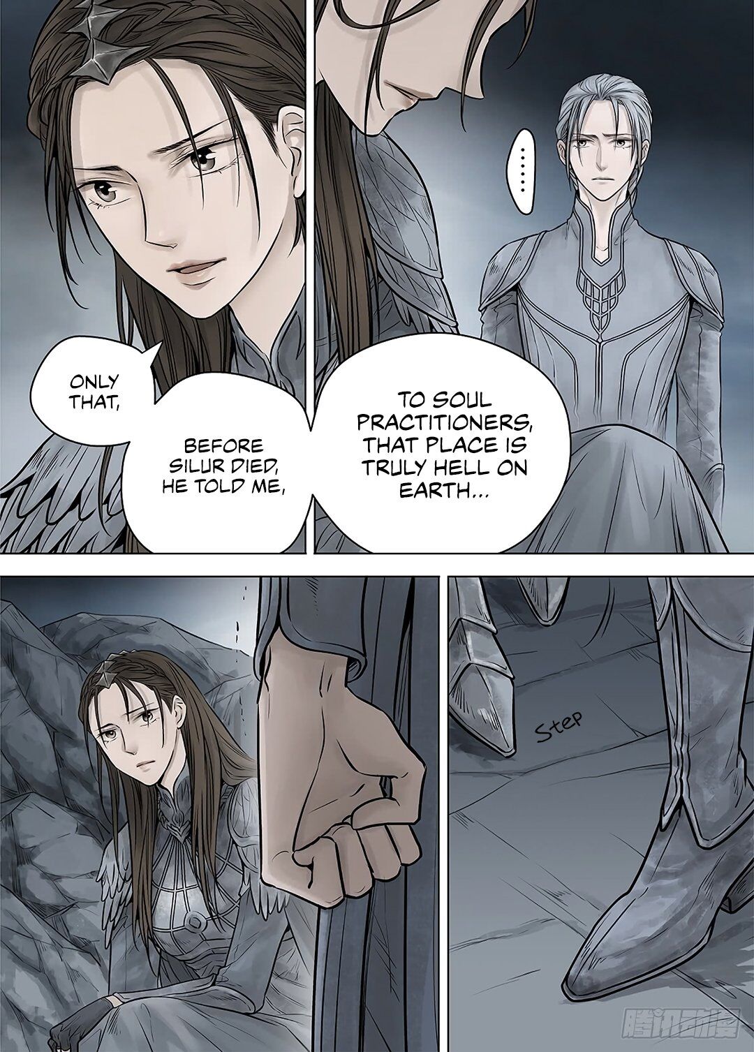 L.o.r.d: Legend Of Ravaging Dynasties - Chapter 39.2