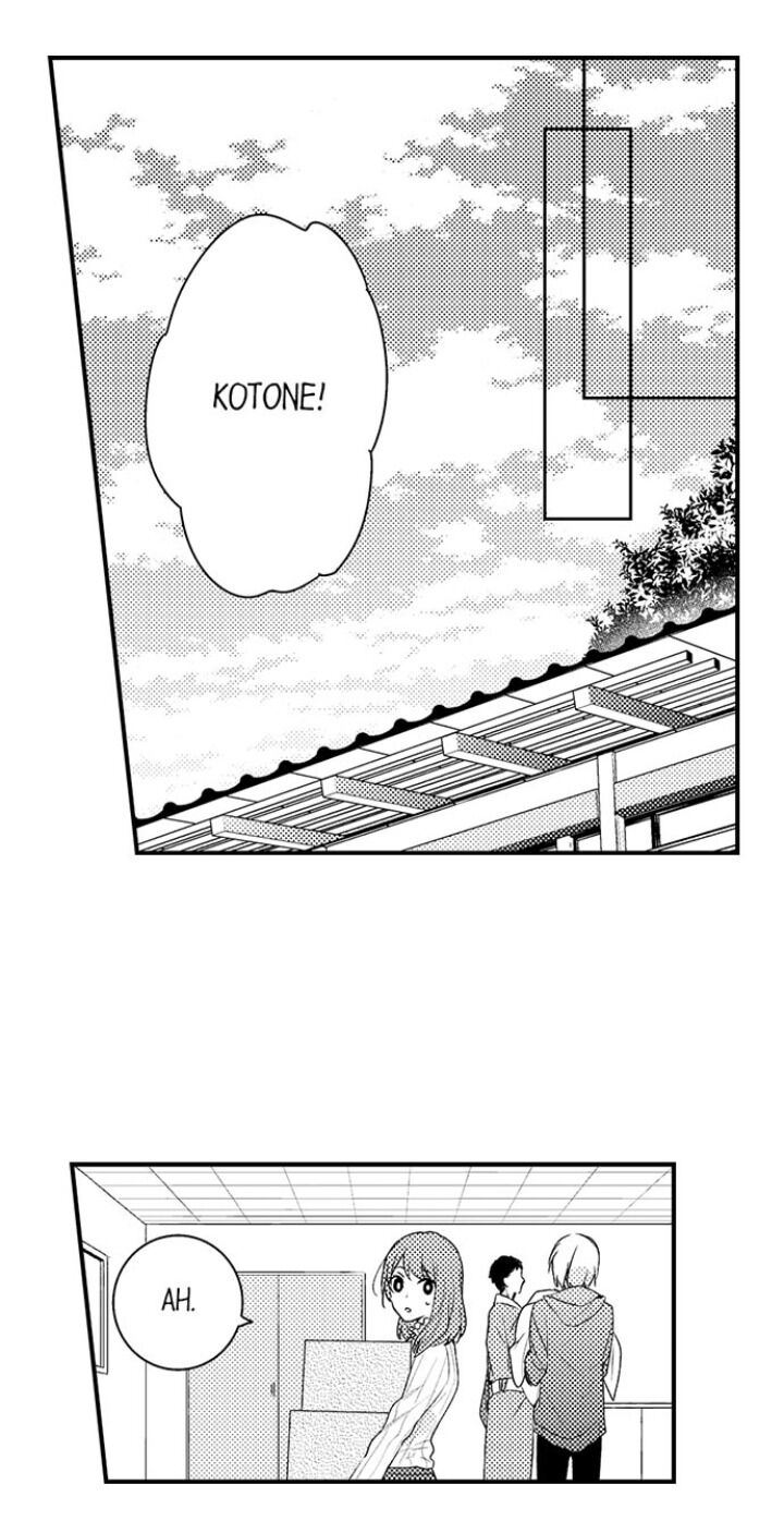 Oyama No, Otoko Na Sugao ~ Chanto Ore Wo Miteitte - Chapter 4