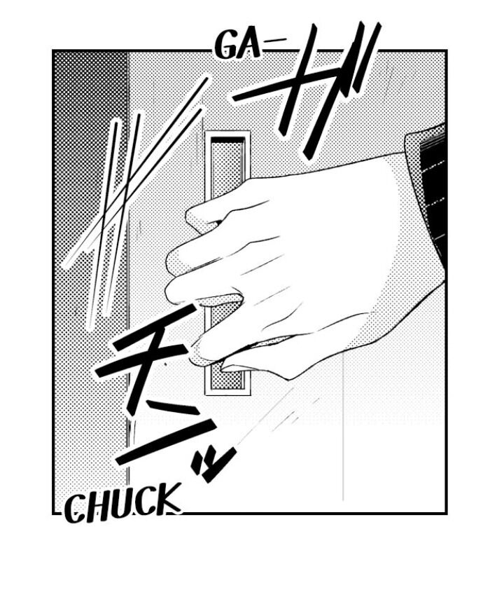 Oyama No, Otoko Na Sugao ~ Chanto Ore Wo Miteitte - Chapter 6