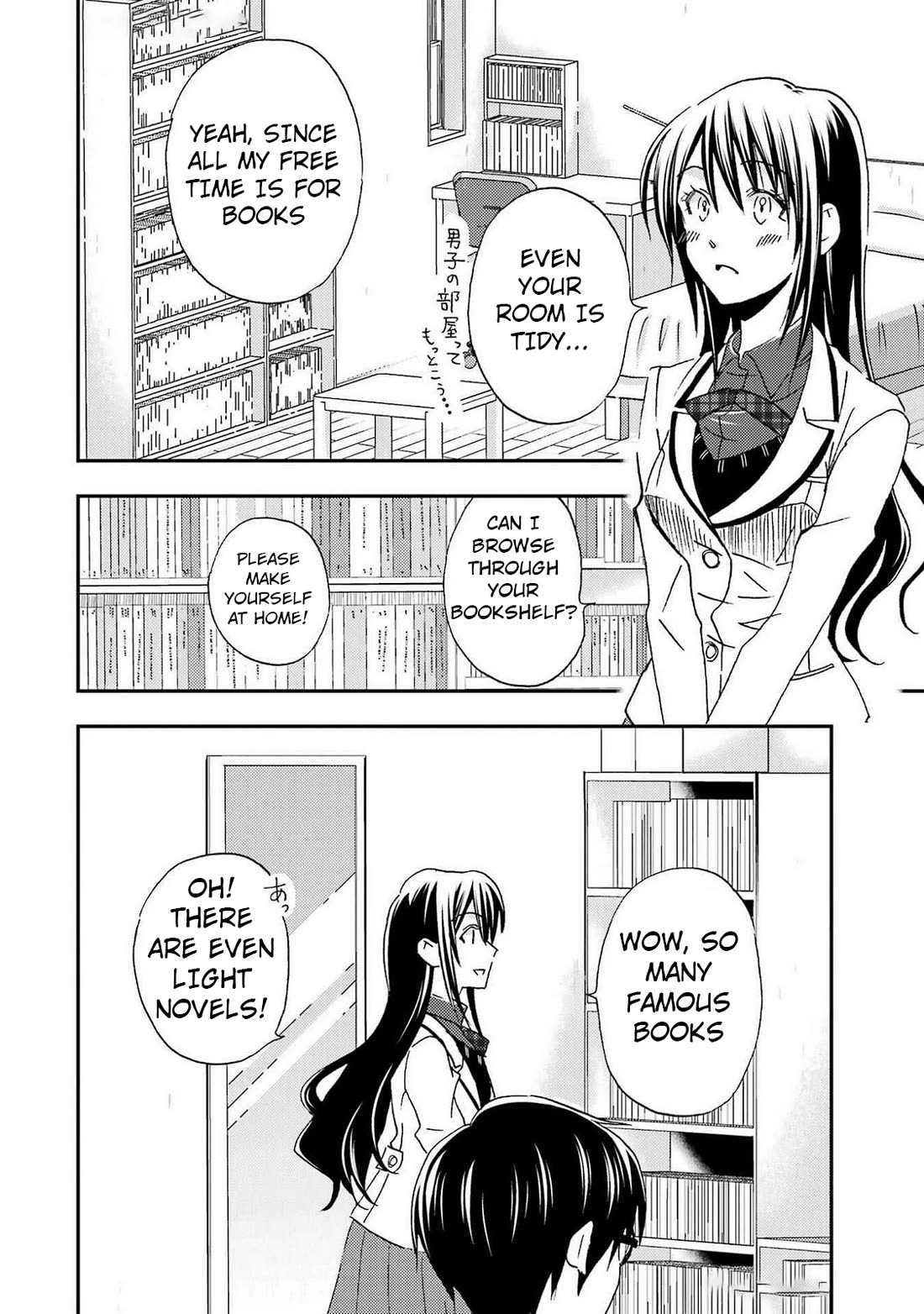 Falling For Her Secret Side - Chapter 25