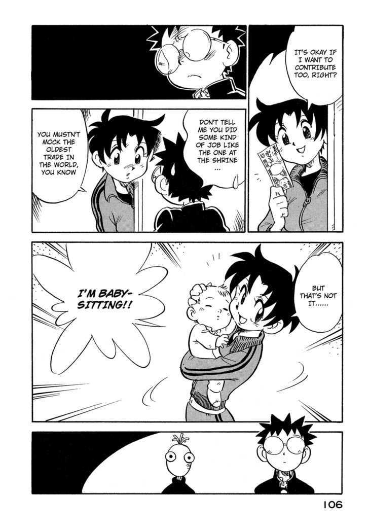 Lucu Lucu - Vol.6 Chapter 51 : Demon S Lullaby