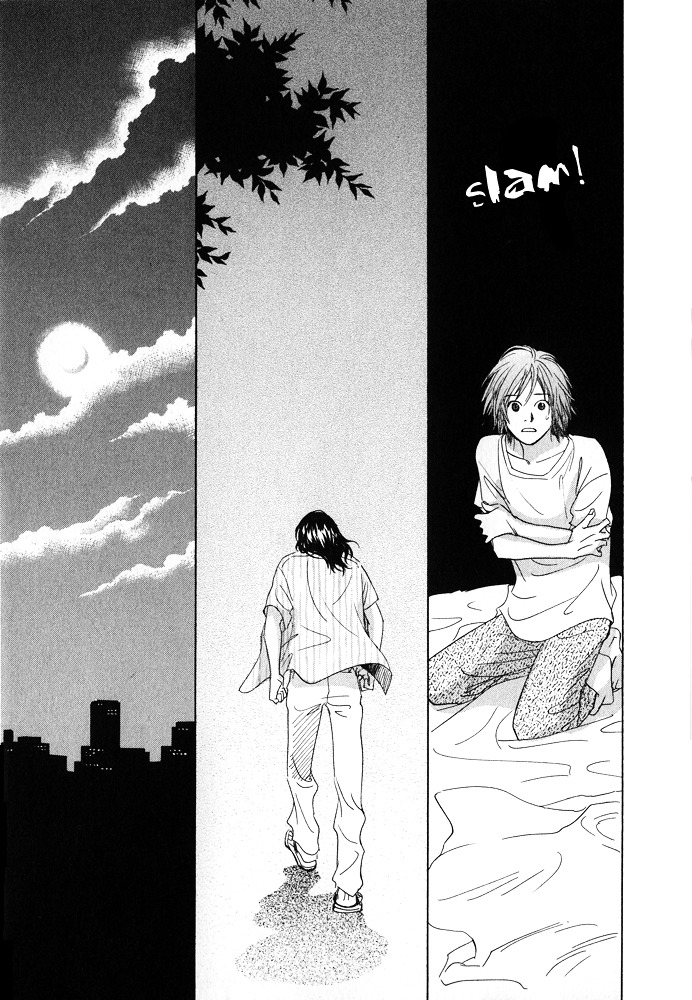 Itsuka Ame Ga Furu You Ni - Vol.1 Chapter 1 : Like As The Time Will Come When It Will Rain