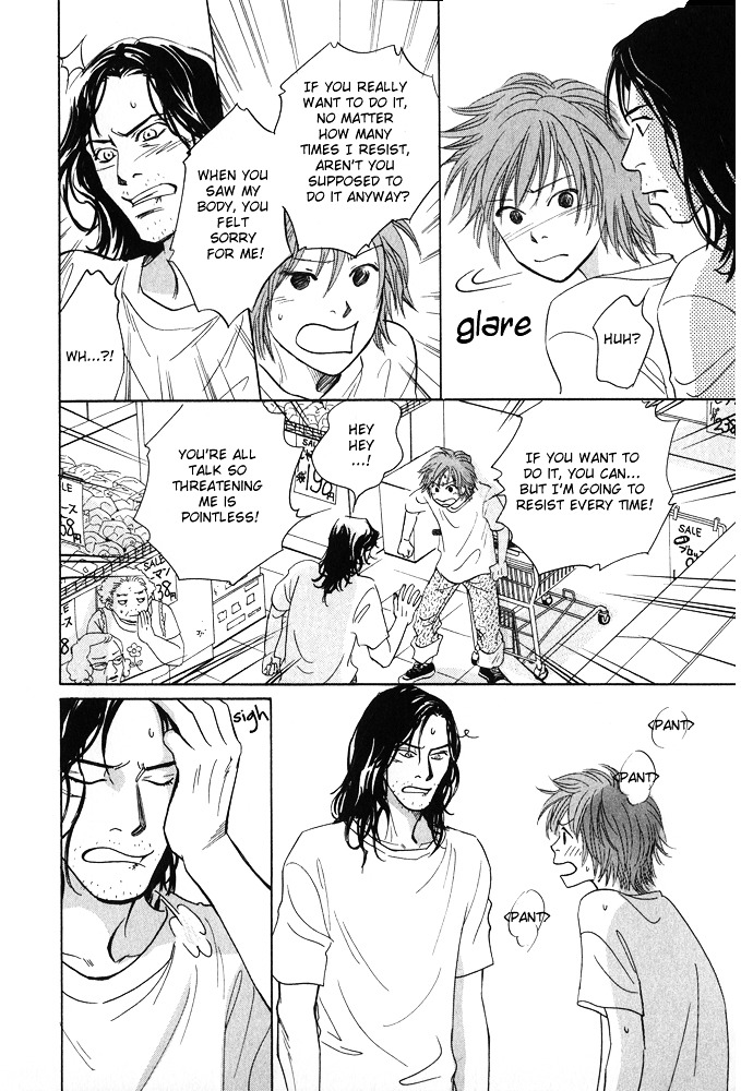 Itsuka Ame Ga Furu You Ni - Vol.1 Chapter 1 : Like As The Time Will Come When It Will Rain