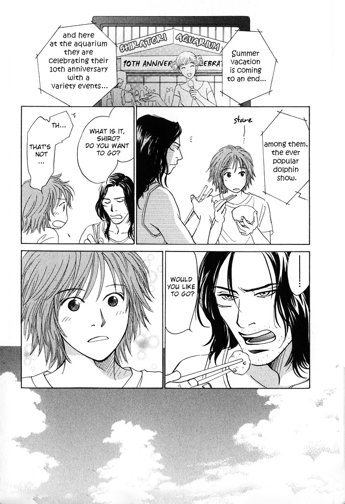 Itsuka Ame Ga Furu You Ni - Vol.1 Chapter 1 : Like As The Time Will Come When It Will Rain