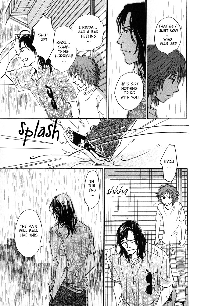 Itsuka Ame Ga Furu You Ni - Vol.1 Chapter 1 : Like As The Time Will Come When It Will Rain