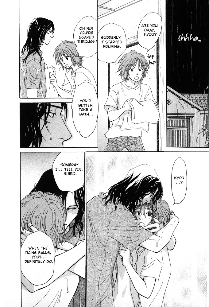 Itsuka Ame Ga Furu You Ni - Vol.1 Chapter 1 : Like As The Time Will Come When It Will Rain