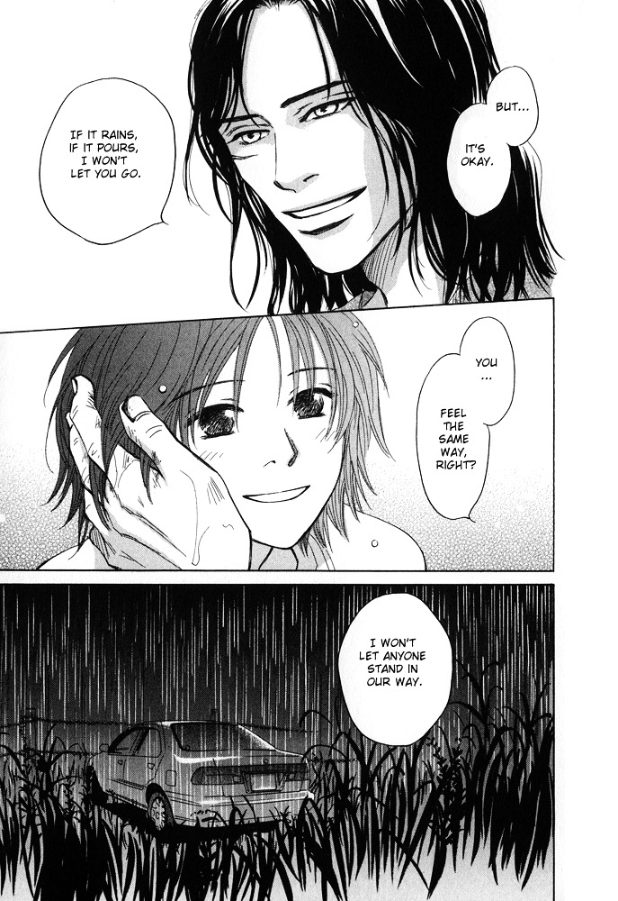 Itsuka Ame Ga Furu You Ni - Vol.1 Chapter 1 : Like As The Time Will Come When It Will Rain