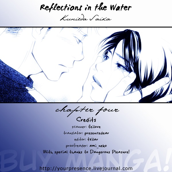 Itsuka Ame Ga Furu You Ni - Vol.1 Chapter 4 : Reflections In The Water