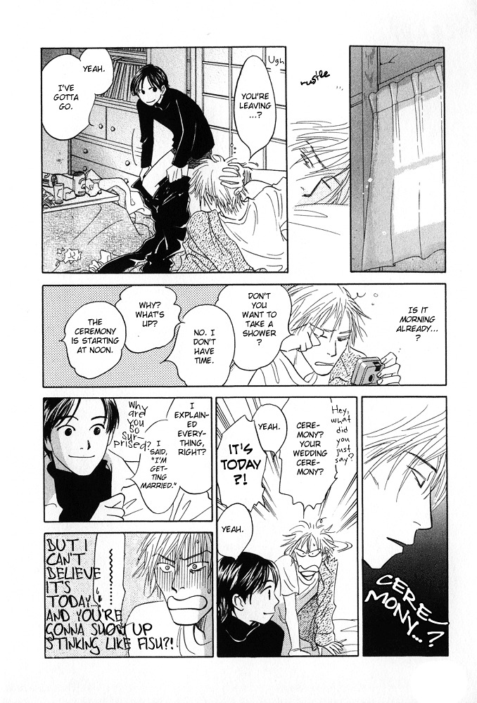 Itsuka Ame Ga Furu You Ni - Vol.1 Chapter 2 : An Uncertain Cycle