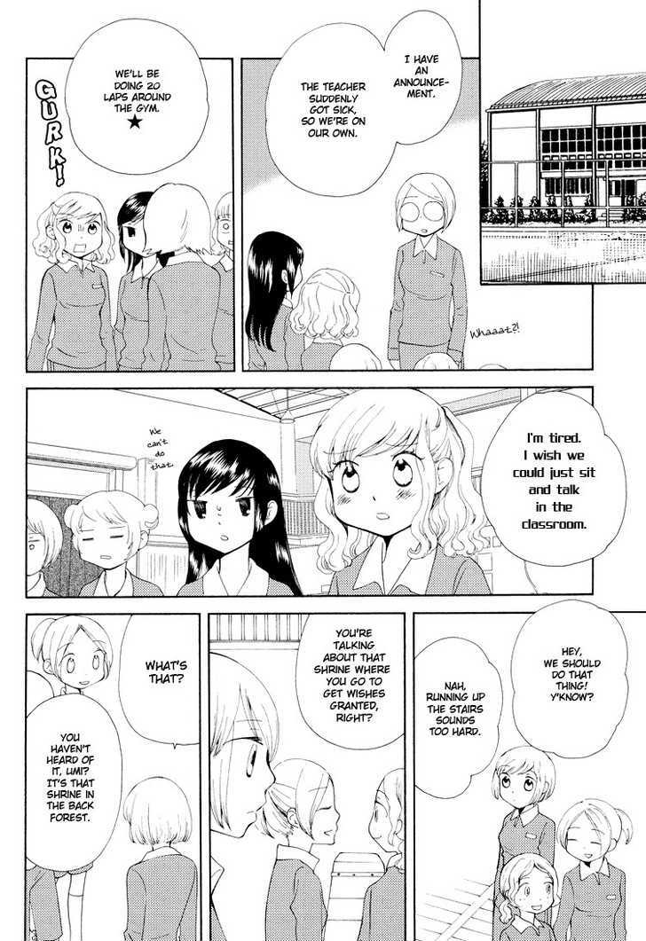 Kono Negai Ga Kanau Nara - Vol.1 Chapter 7 : If This Wish Comes True: Chapter 4