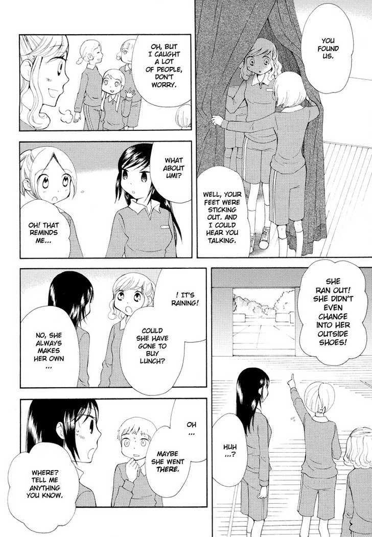 Kono Negai Ga Kanau Nara - Vol.1 Chapter 7 : If This Wish Comes True: Chapter 4