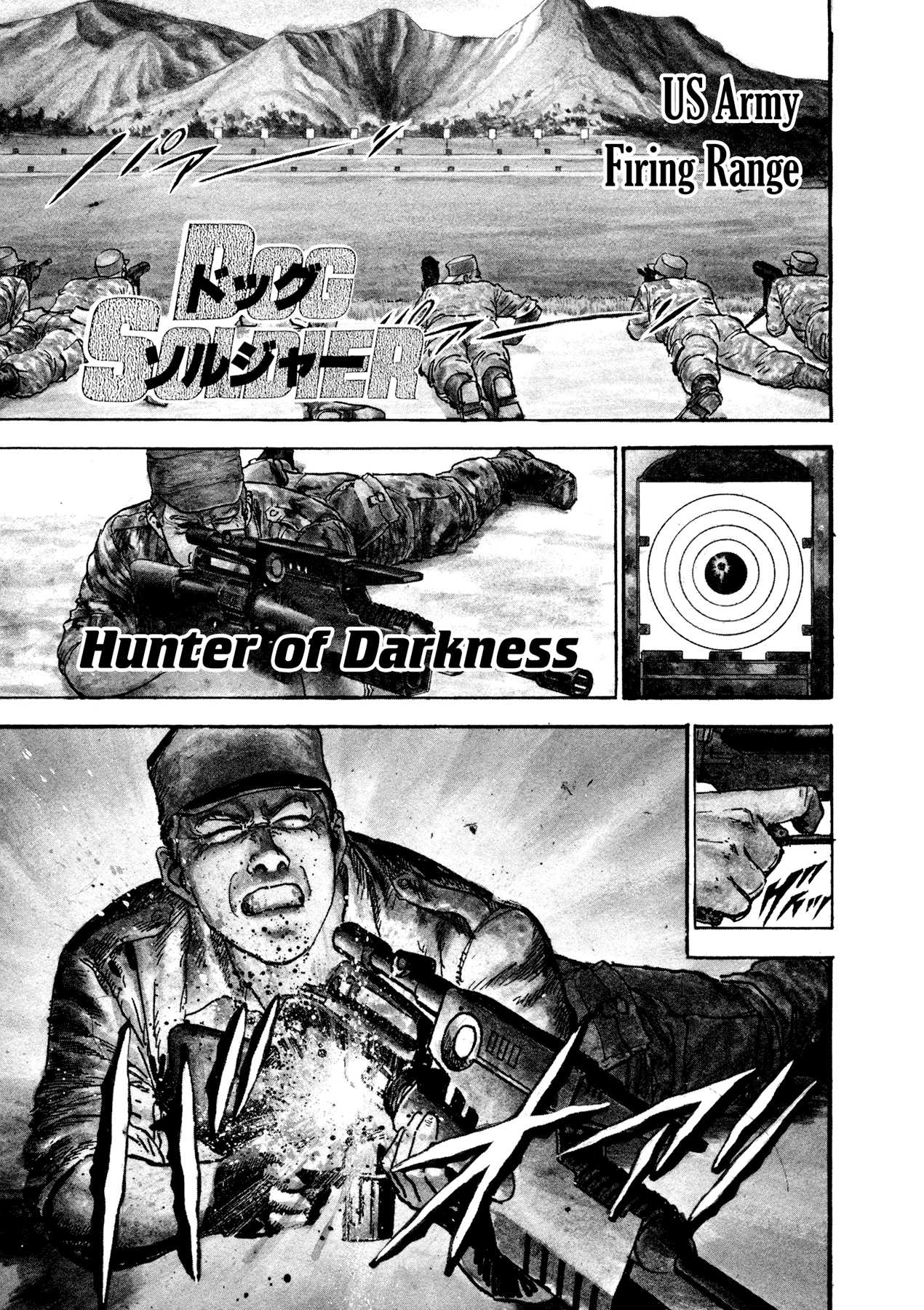 Dog Soldier - Chapter 12: Hunter Of Darkness