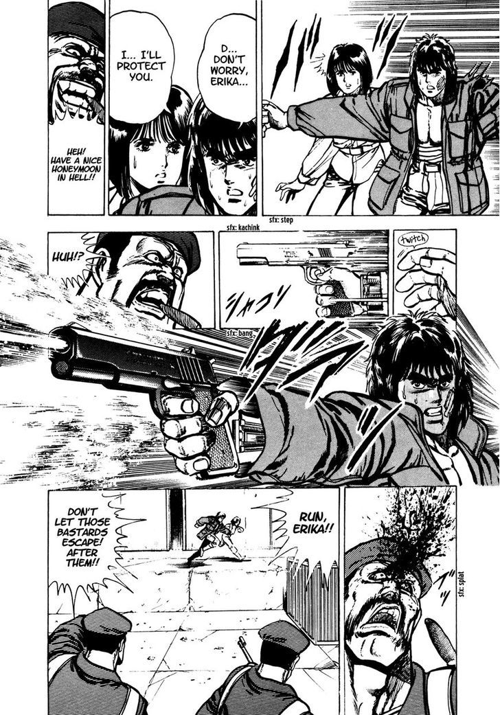 Dog Soldier - Vol.1 Chapter 3.5 : Special One Shot: Bruce