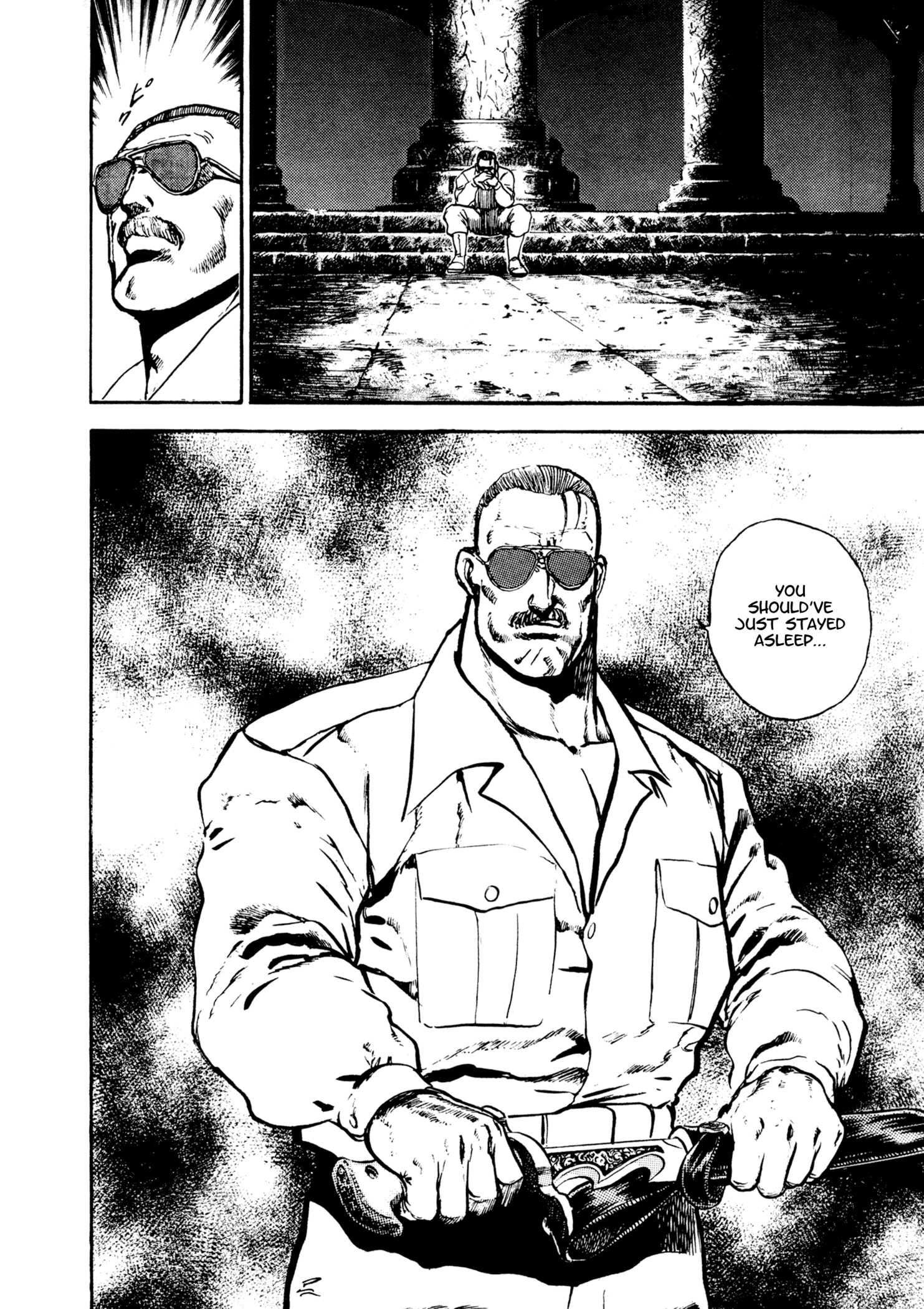 Dog Soldier - Vol.6 Chapter 21: Justice Of America