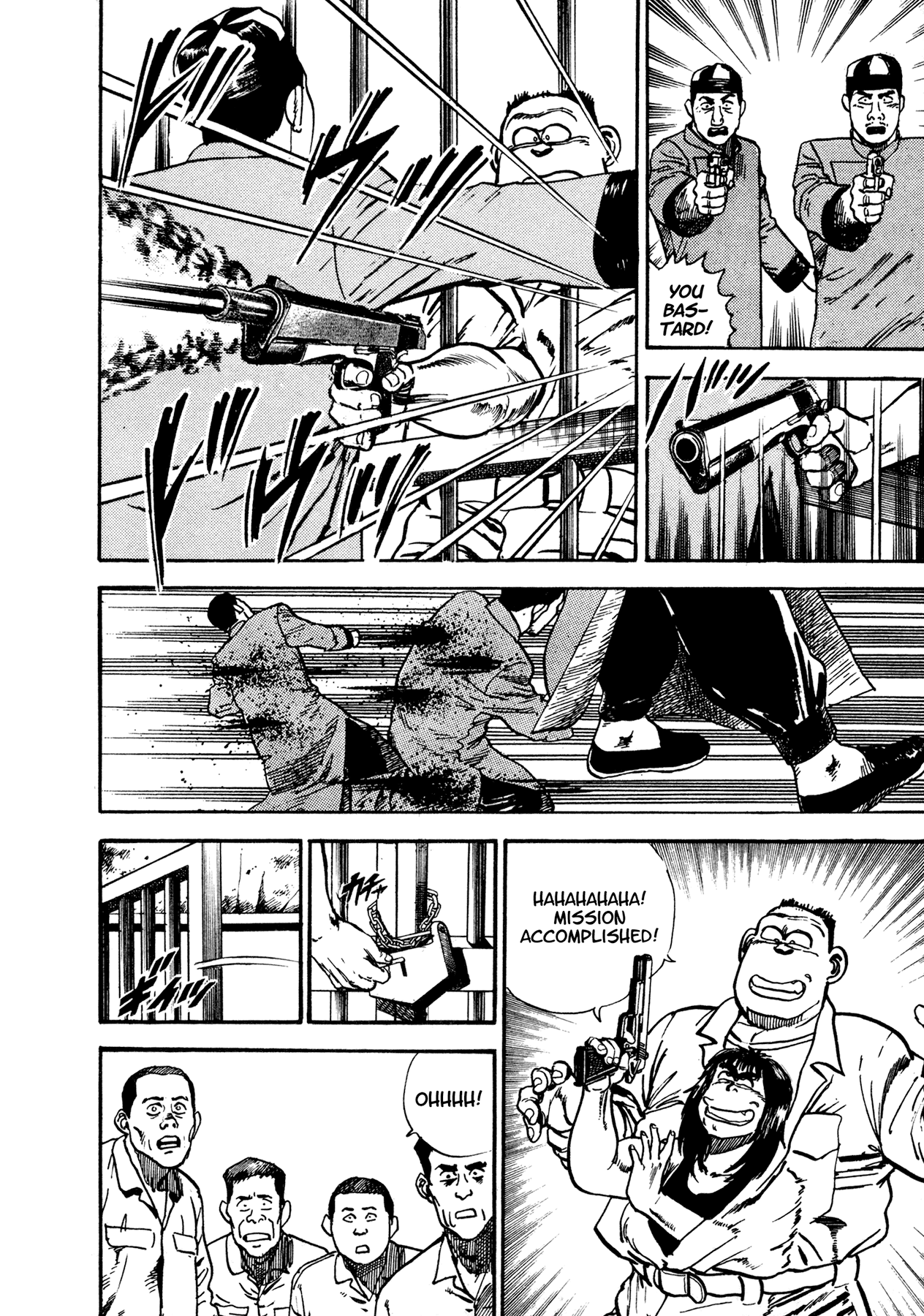 Dog Soldier - Vol.5 Chapter 17: Bloody Ties