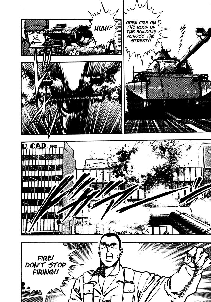 Dog Soldier - Chapter 4 : Tokyo Coup D'ã‰Tat