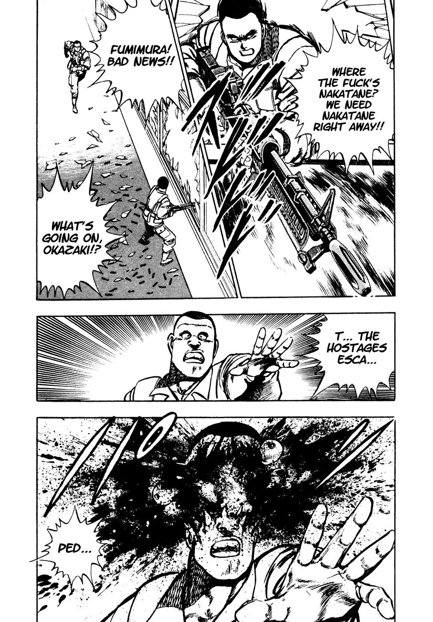 Dog Soldier - Chapter 4 : Tokyo Coup D'ã‰Tat