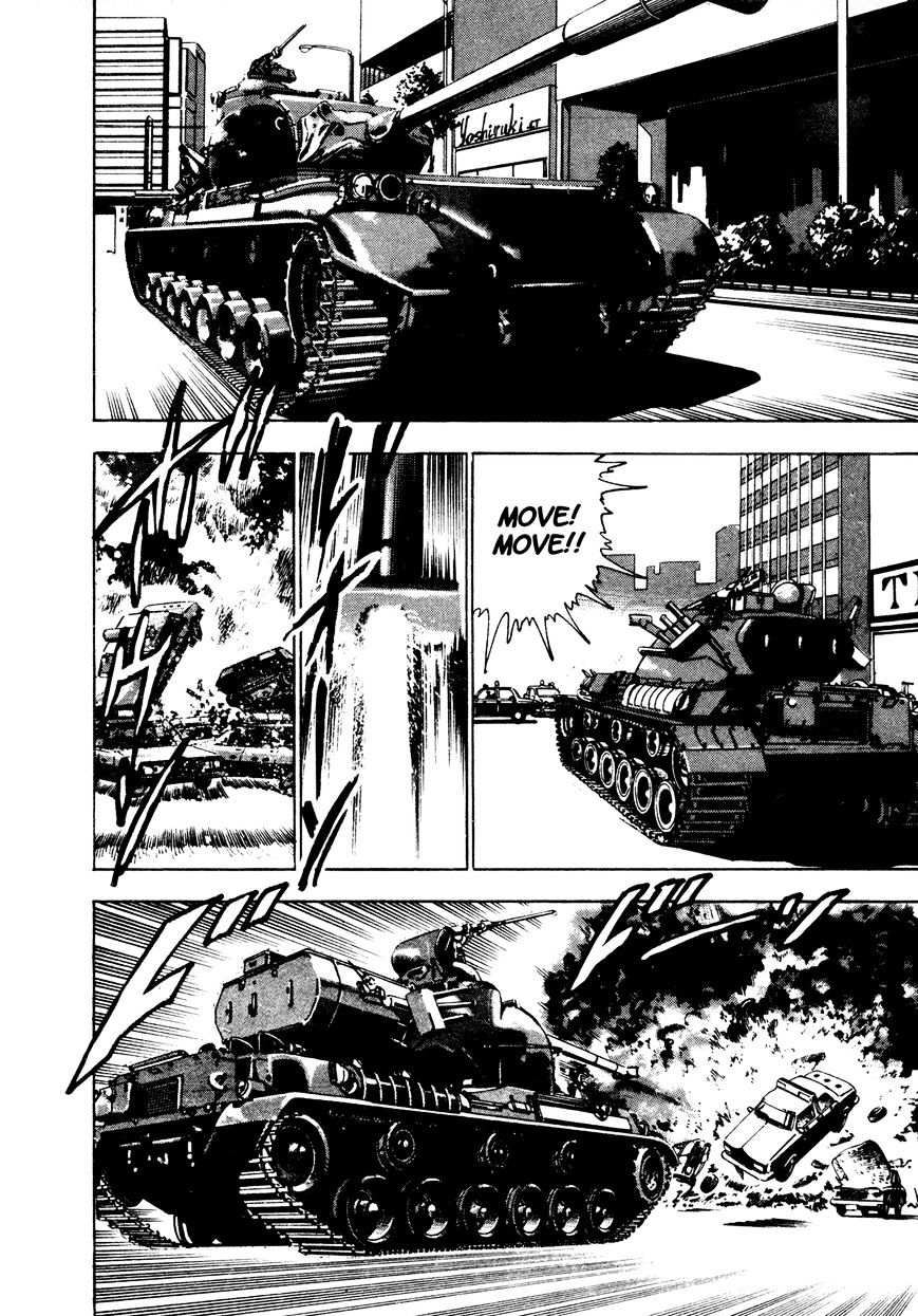 Dog Soldier - Chapter 4 : Tokyo Coup D'ã‰Tat