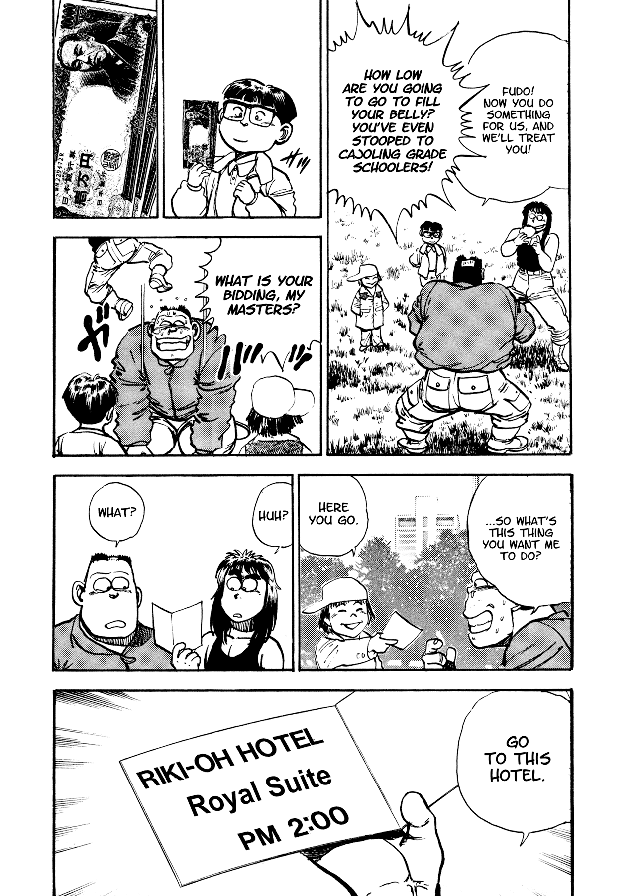 Dog Soldier - Vol.5 Chapter 18: Son Of God