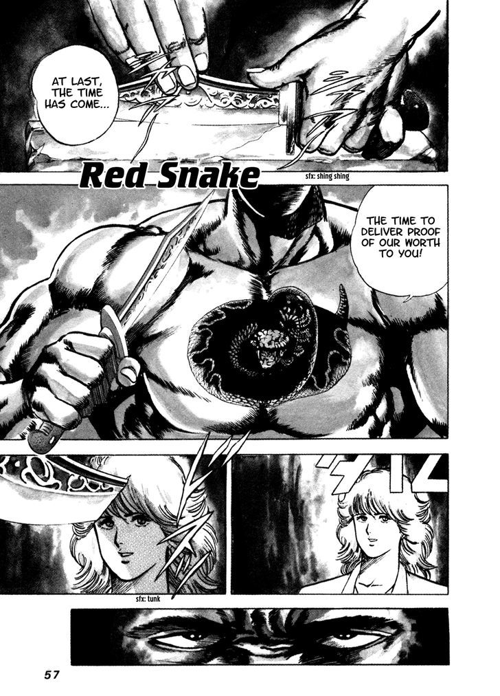 Dog Soldier - Vol.1 Chapter 2 : Red Snake