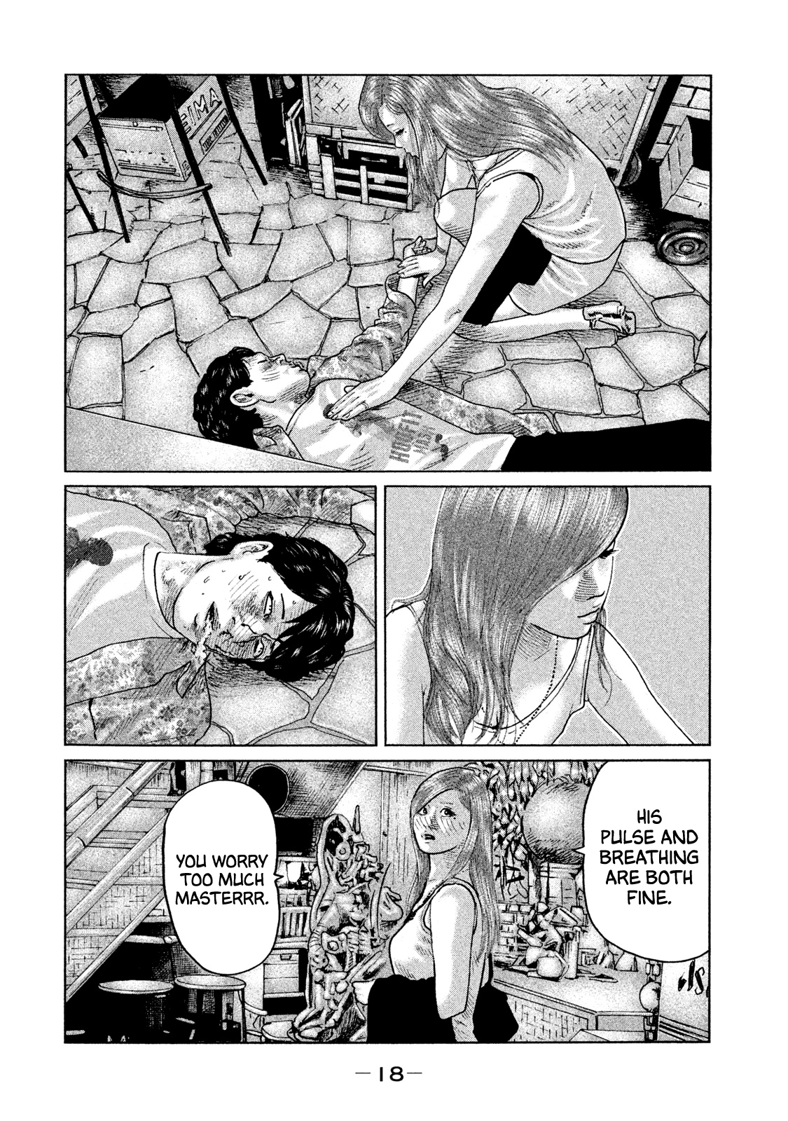 The Fable - Vol.9 Chapter 86: Horny Man...