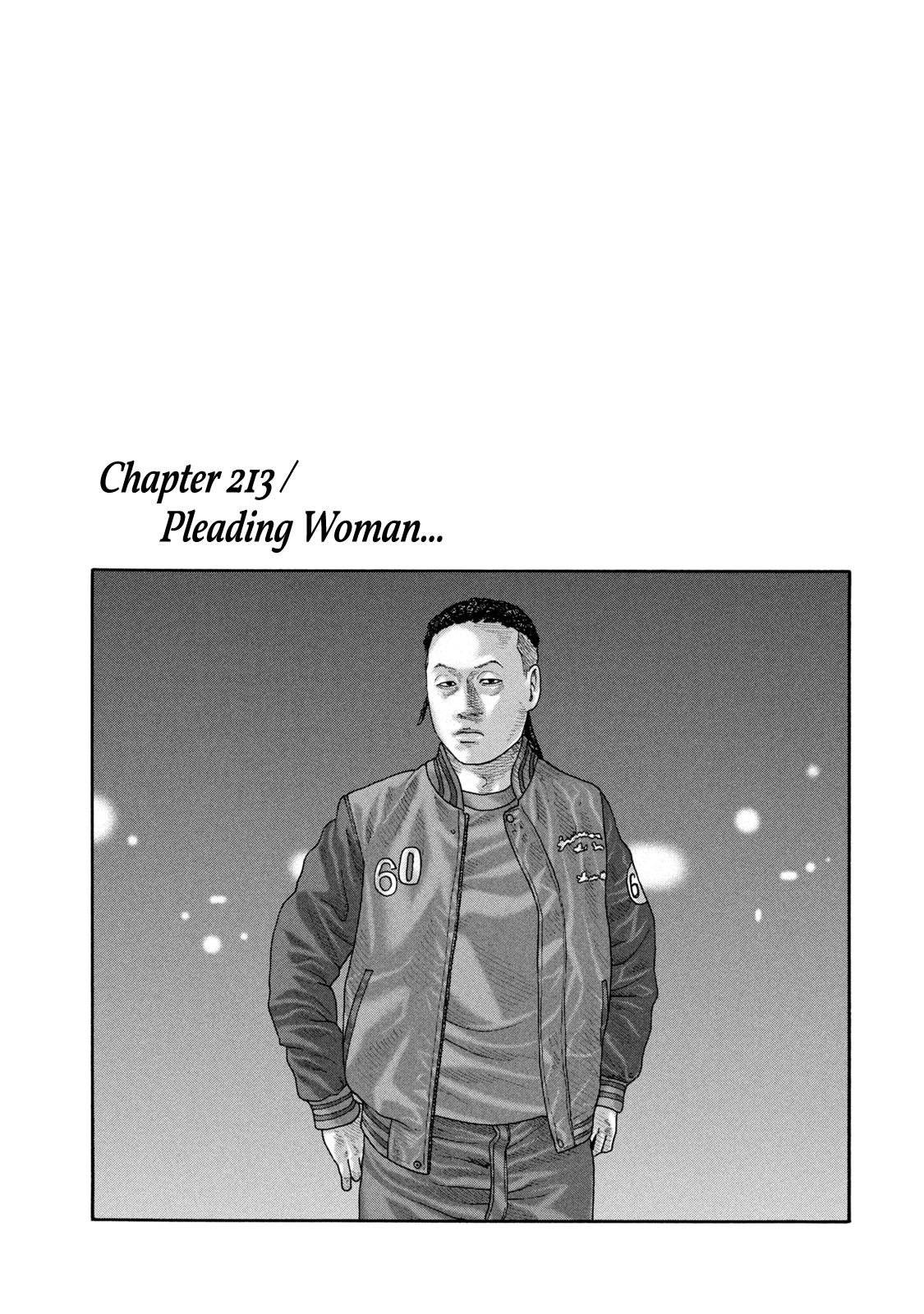 The Fable - Vol.20 Chapter 213: Pleading Woman...