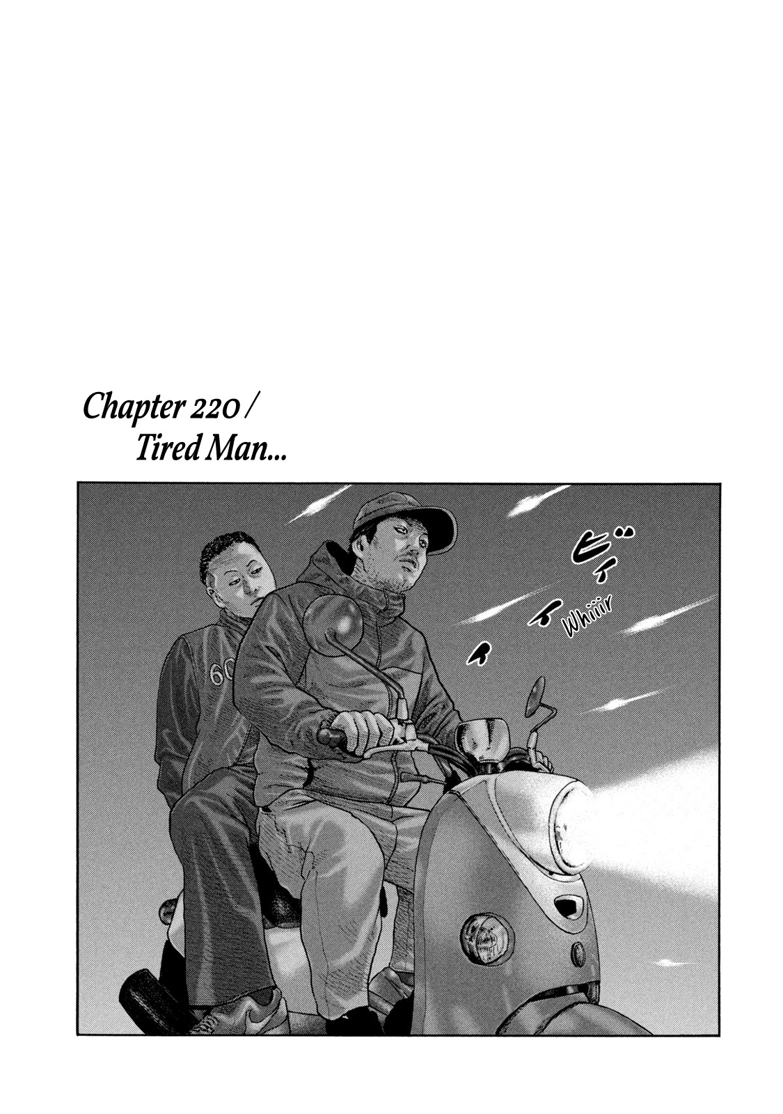 The Fable - Vol.21 Chapter 220: Tired Man...