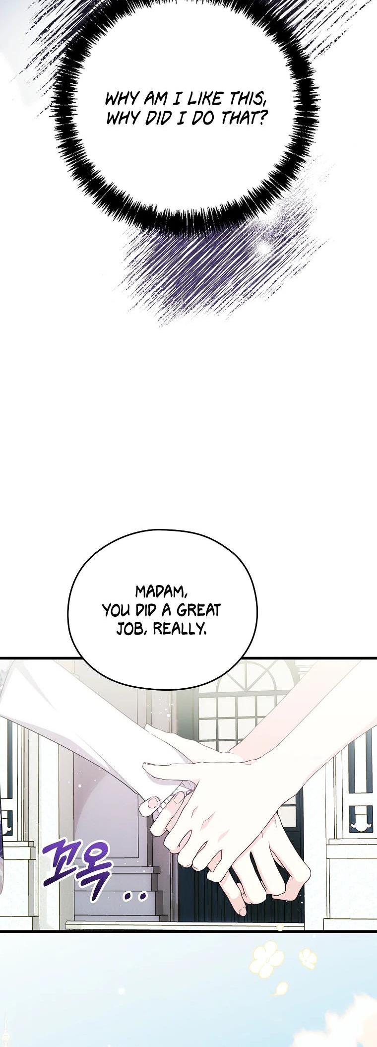 I Don't Want To Work! - Chapter 18