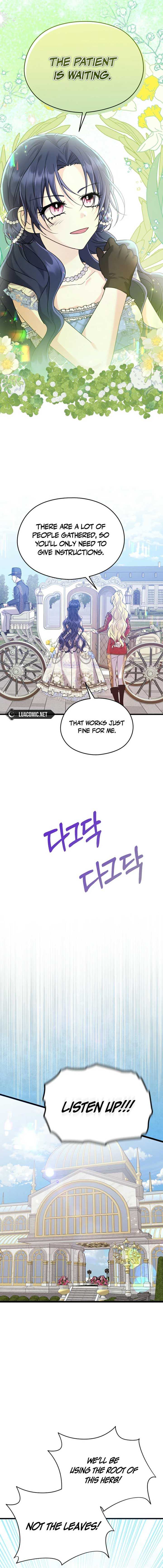 I Don't Want To Work! - Chapter 60