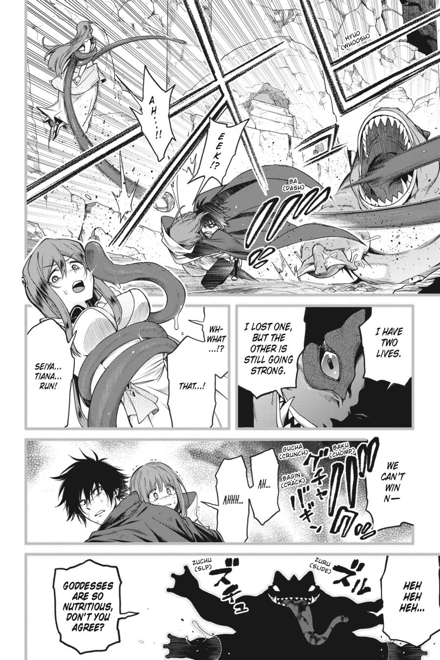 The Hero Is Overpowered But Overly Cautious - Chapter 34