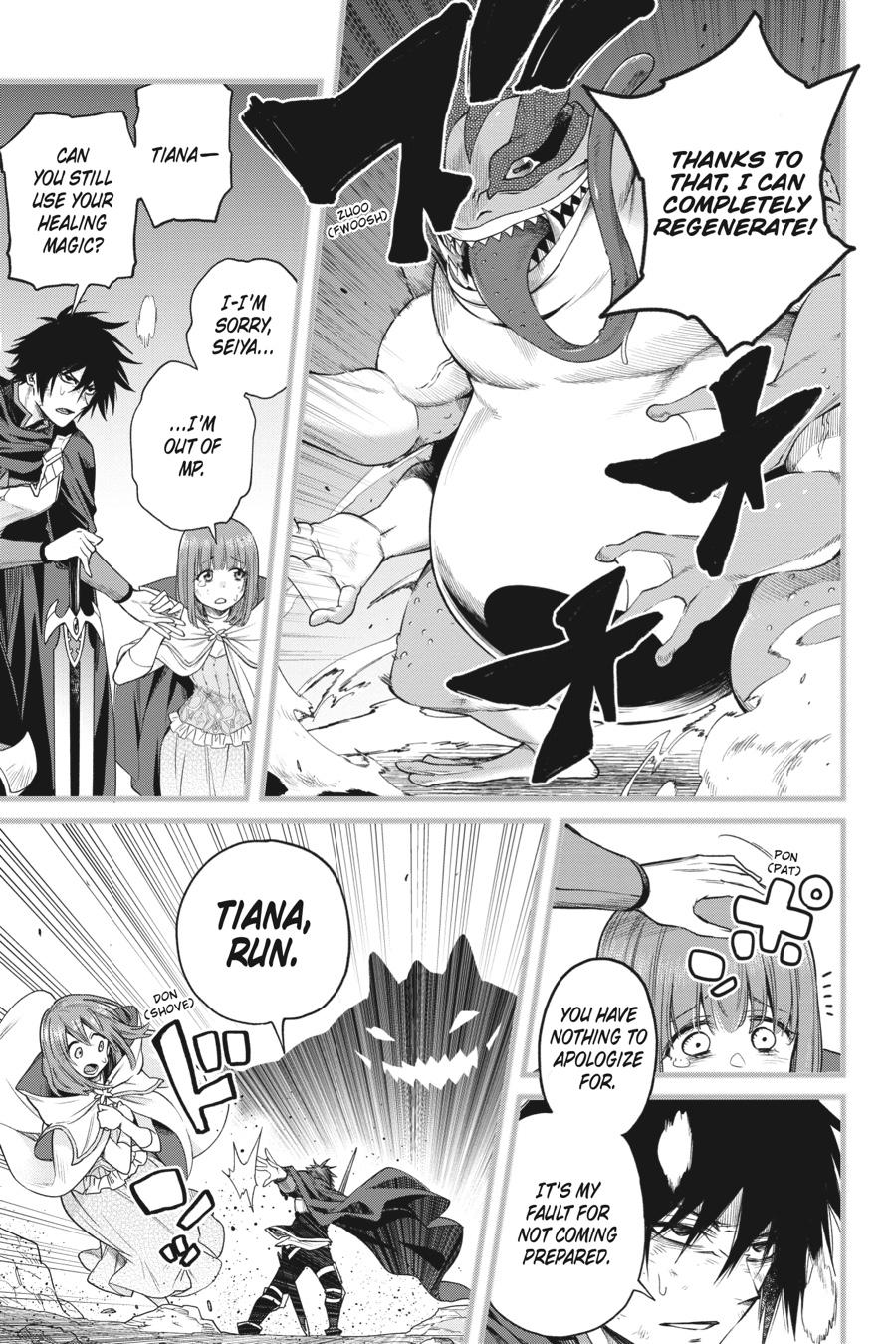 The Hero Is Overpowered But Overly Cautious - Chapter 34