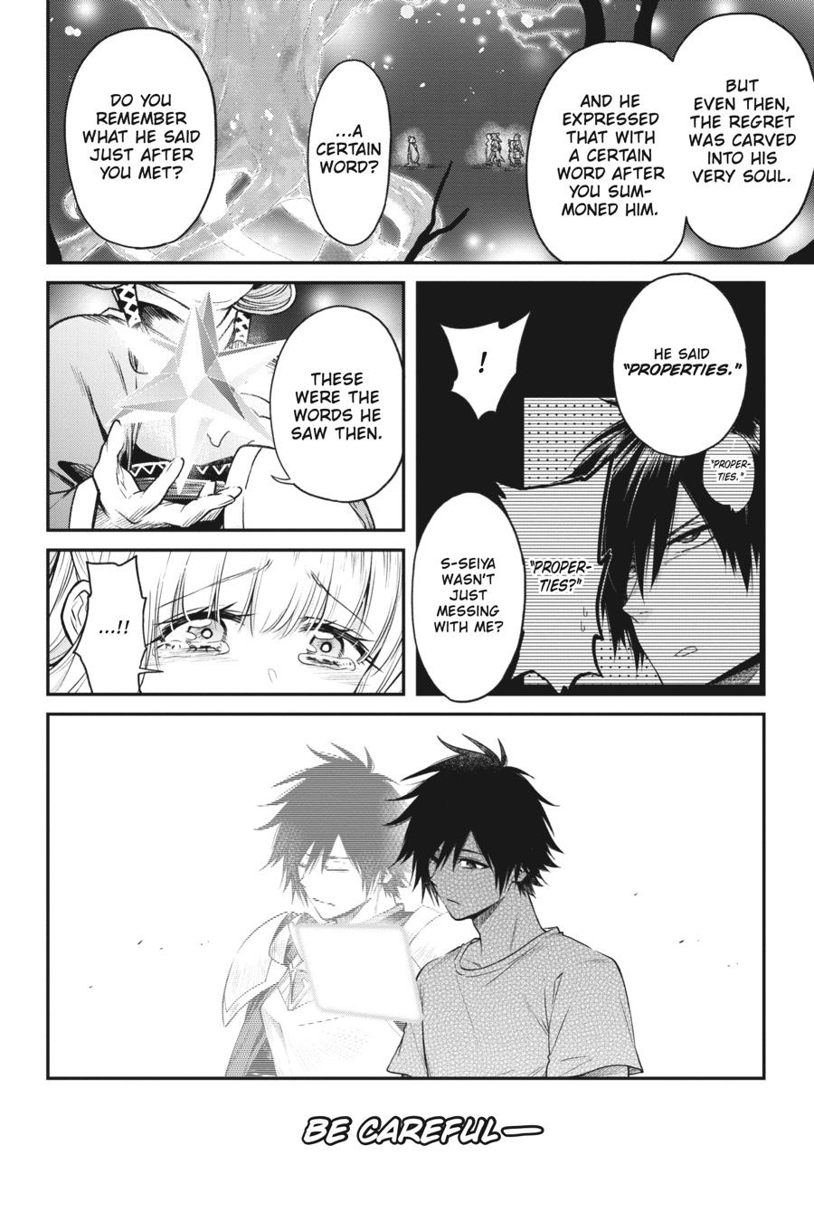 The Hero Is Overpowered But Overly Cautious - Chapter 34