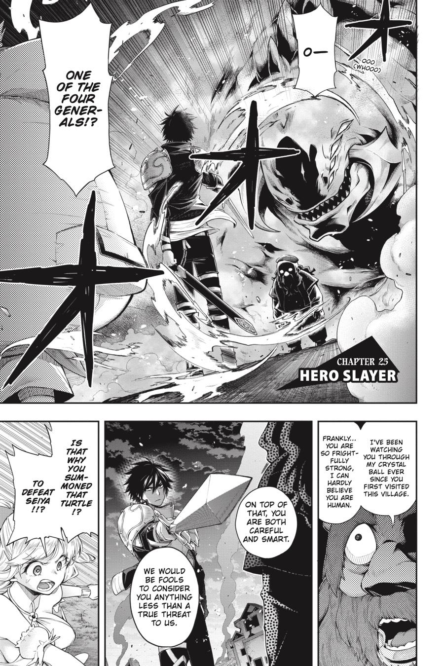 The Hero Is Overpowered But Overly Cautious - Chapter 25