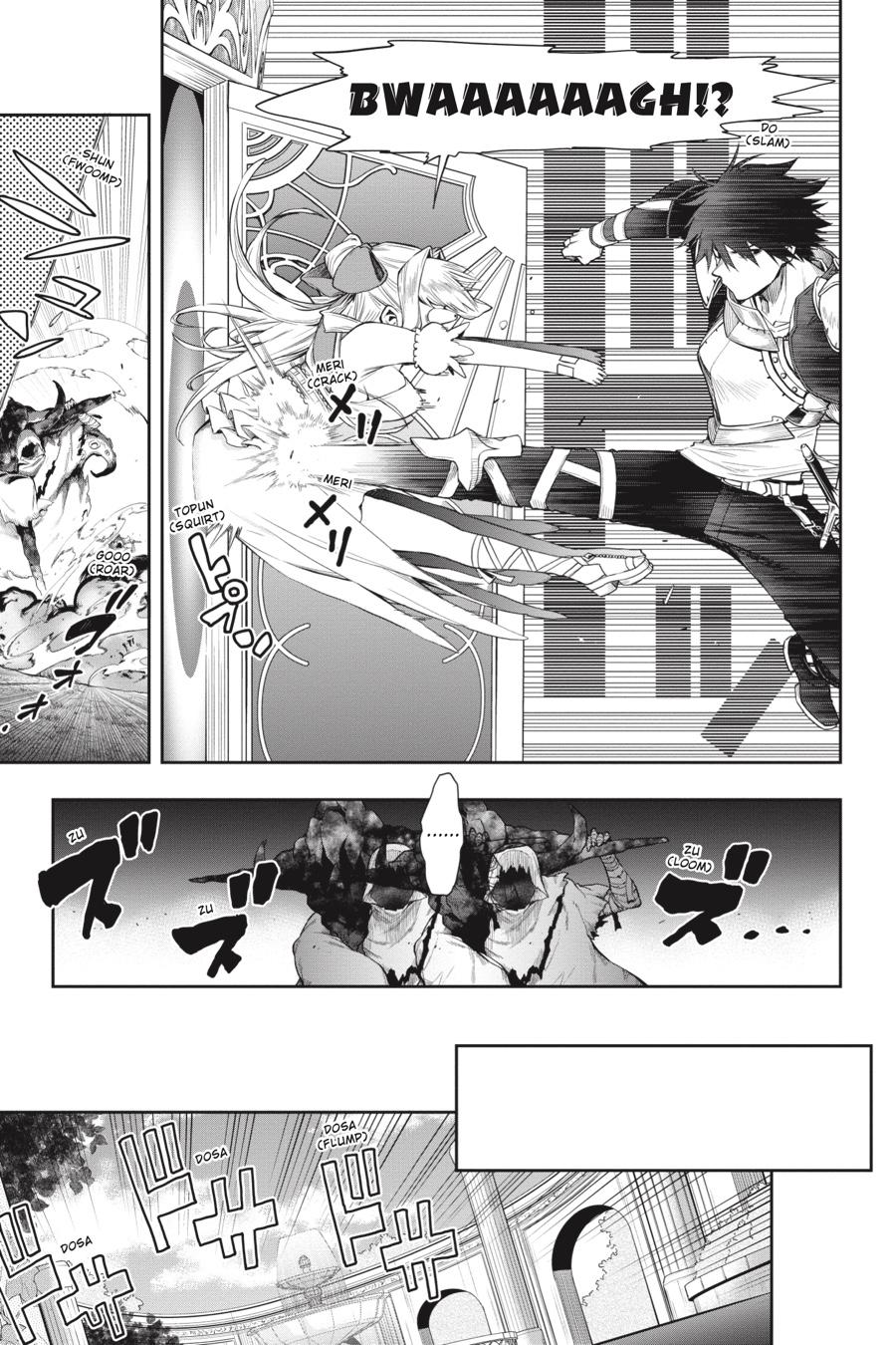 The Hero Is Overpowered But Overly Cautious - Chapter 25