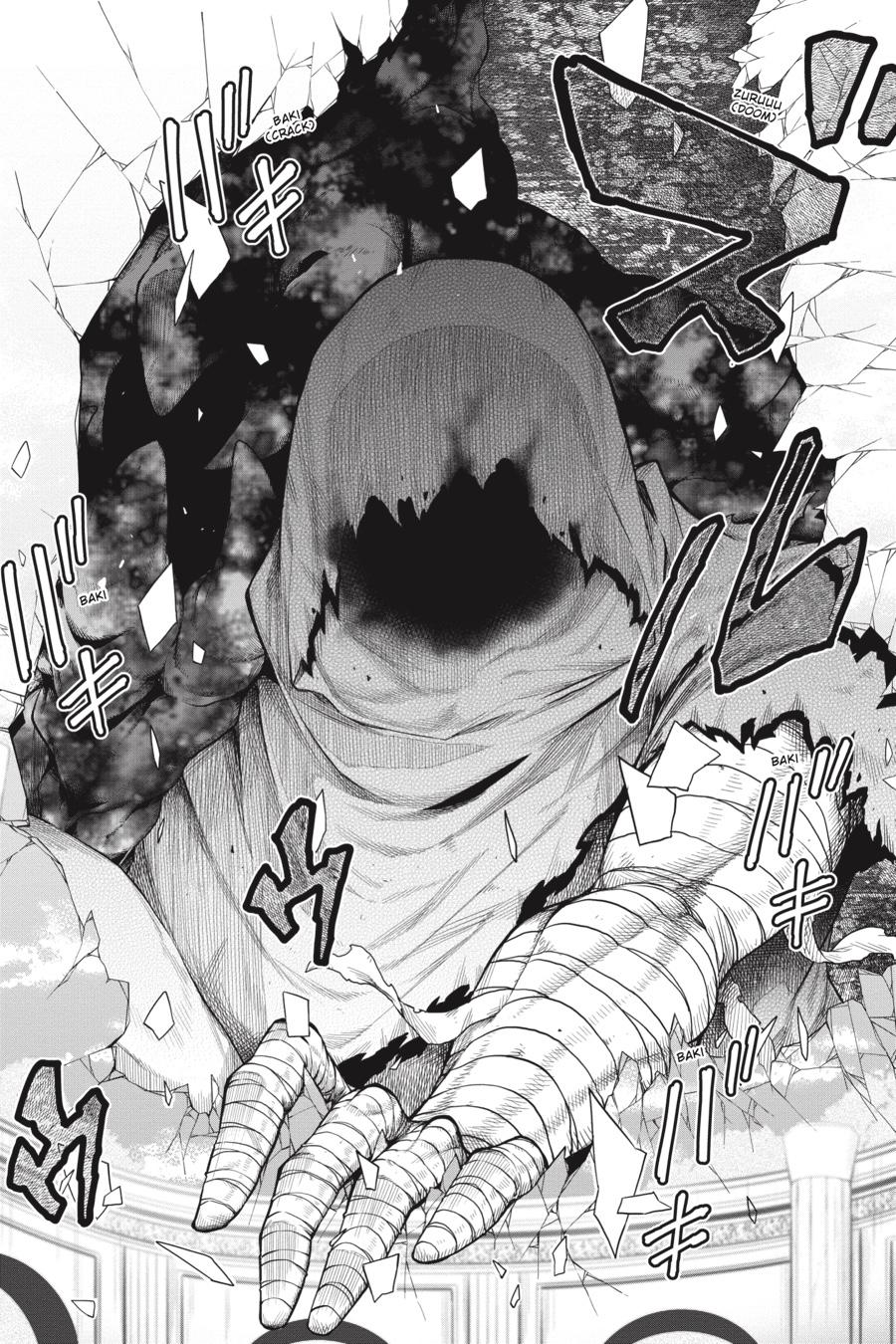 The Hero Is Overpowered But Overly Cautious - Chapter 25