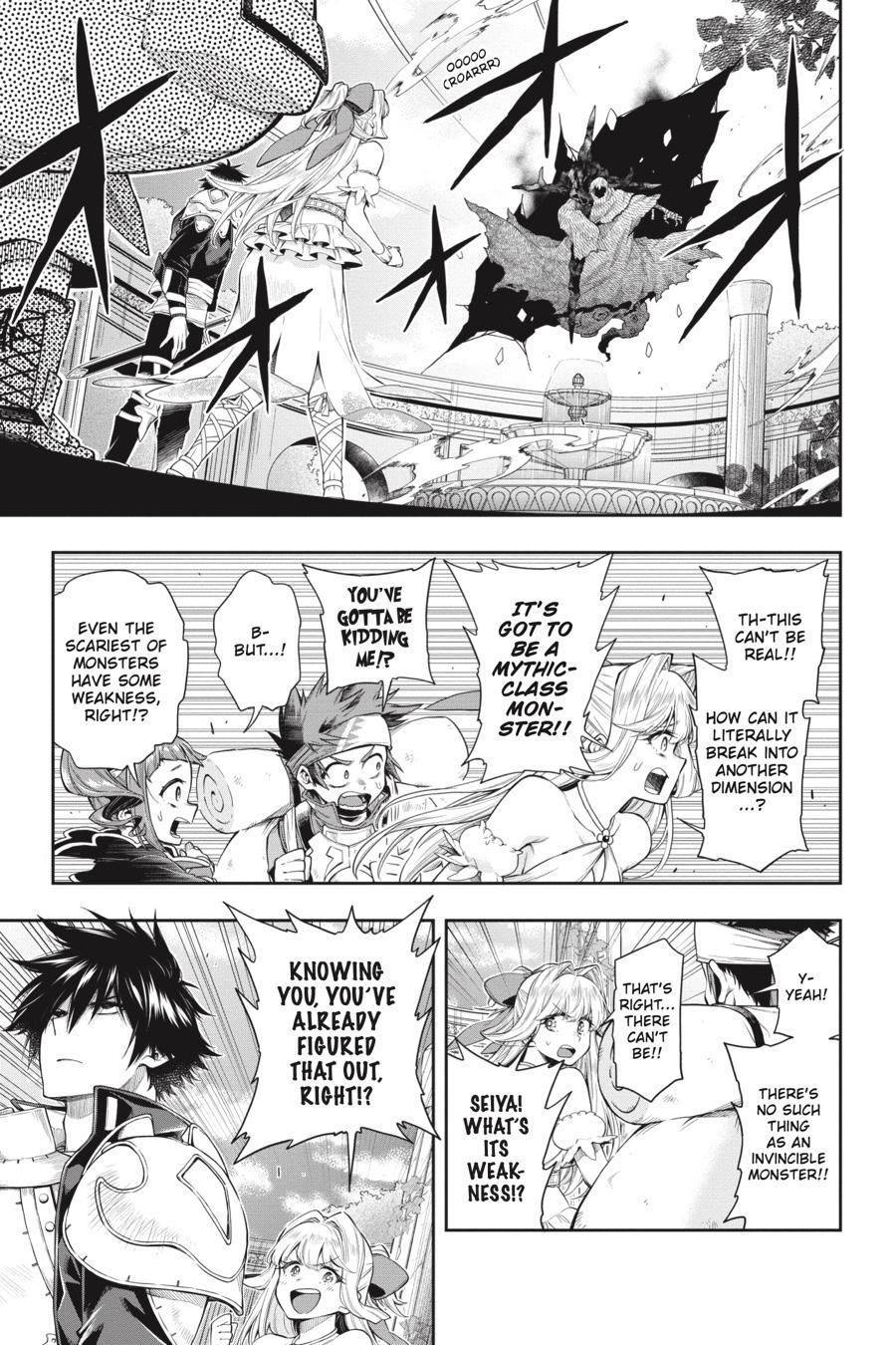 The Hero Is Overpowered But Overly Cautious - Chapter 25