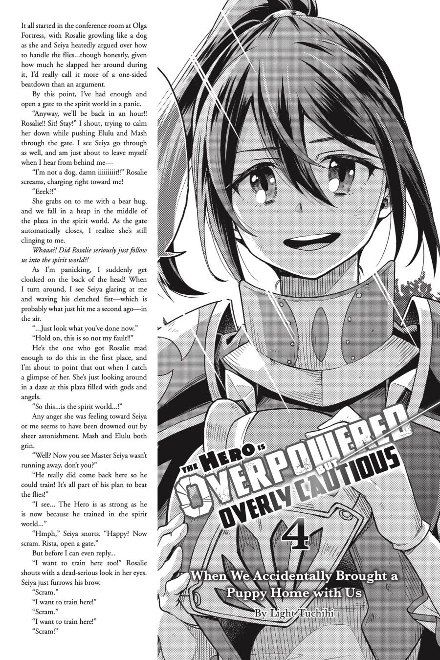 The Hero Is Overpowered But Overly Cautious - Chapter 25