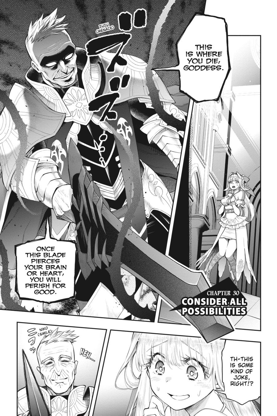 The Hero Is Overpowered But Overly Cautious - Chapter 30