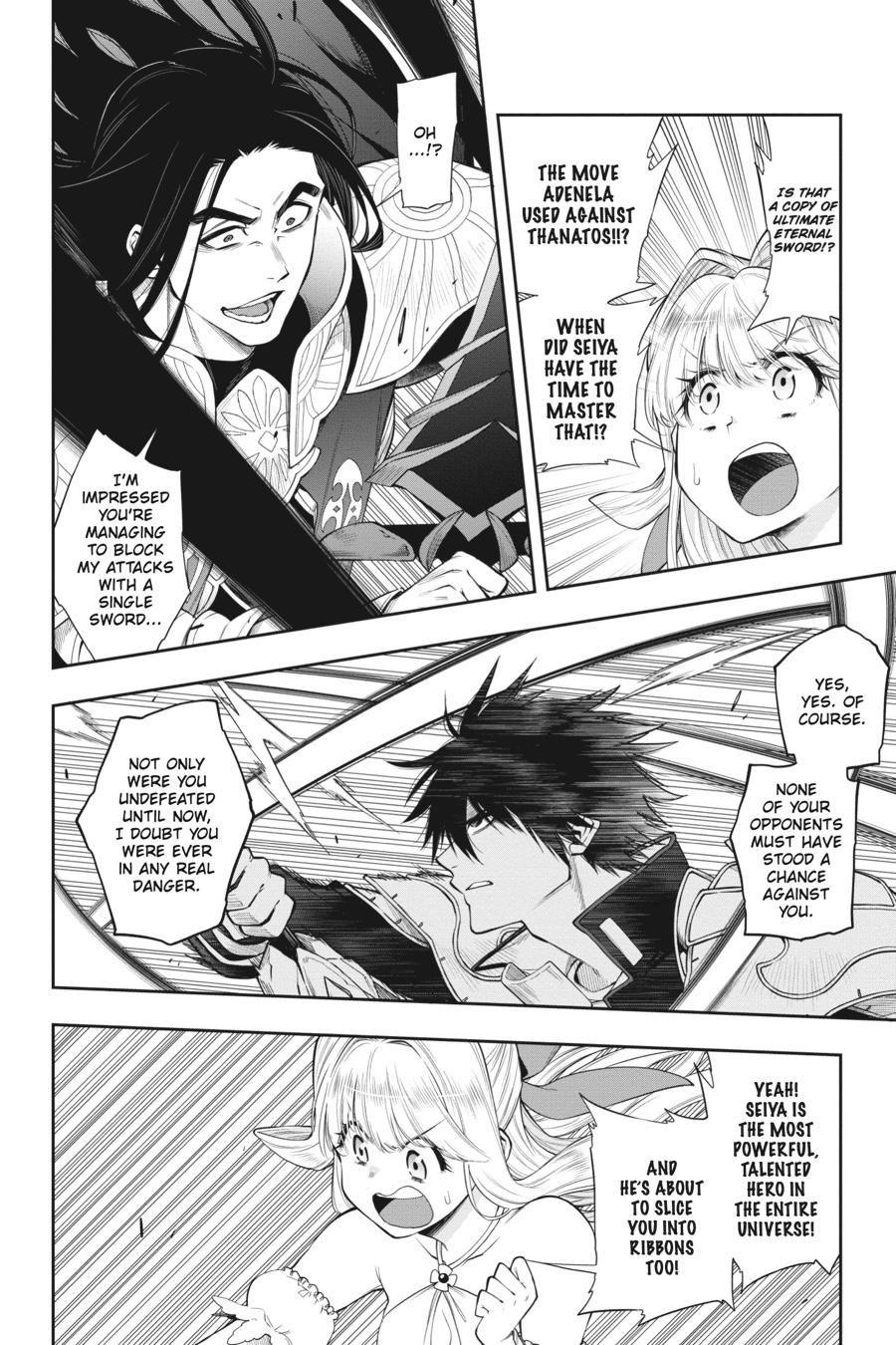 The Hero Is Overpowered But Overly Cautious - Chapter 30