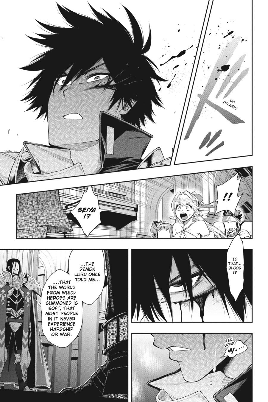 The Hero Is Overpowered But Overly Cautious - Chapter 30