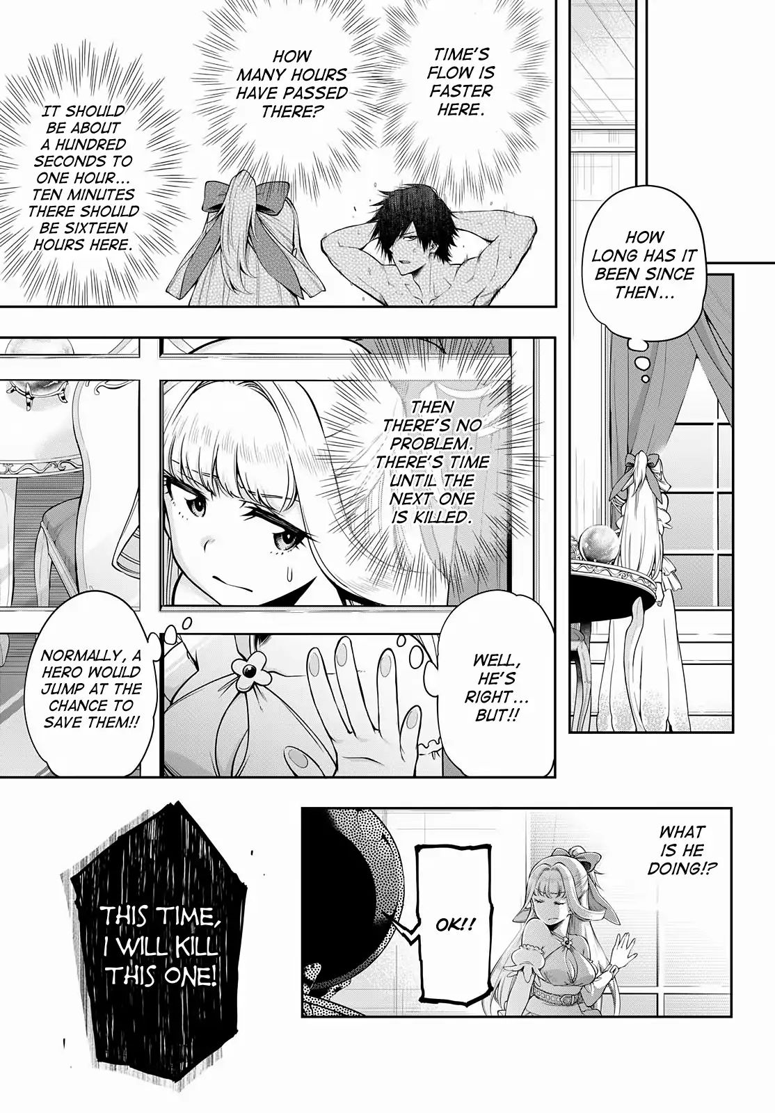 The Hero Is Overpowered But Overly Cautious - Chapter 3: Secret Trick