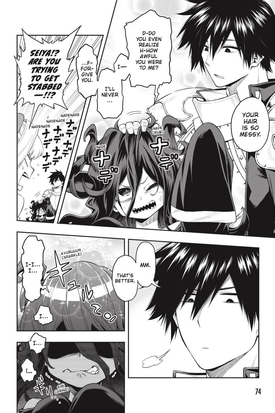 The Hero Is Overpowered But Overly Cautious - Chapter 22