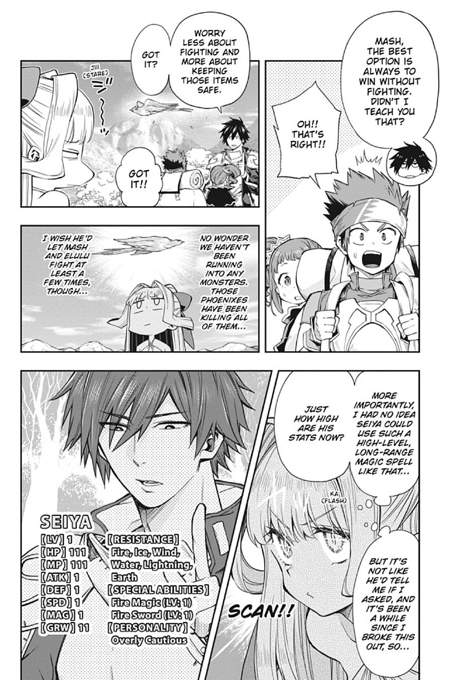 The Hero Is Overpowered But Overly Cautious - Chapter 13