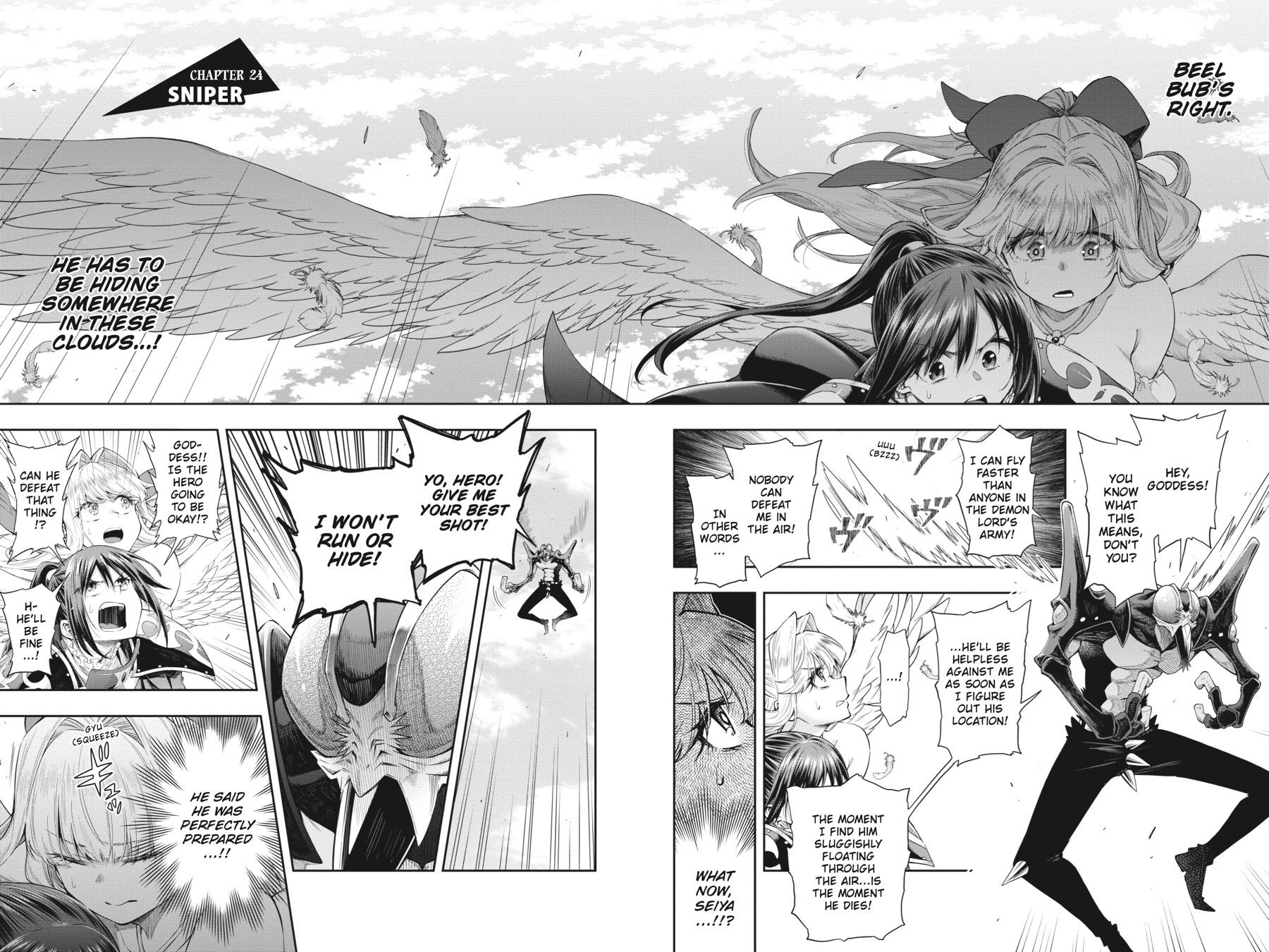 The Hero Is Overpowered But Overly Cautious - Chapter 24