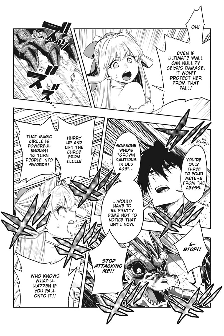 The Hero Is Overpowered But Overly Cautious - Chapter 18