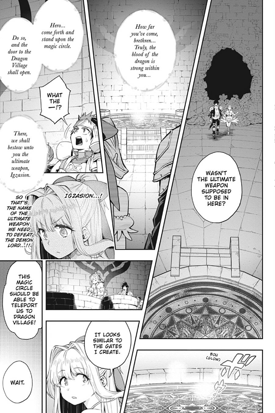 The Hero Is Overpowered But Overly Cautious - Chapter 14