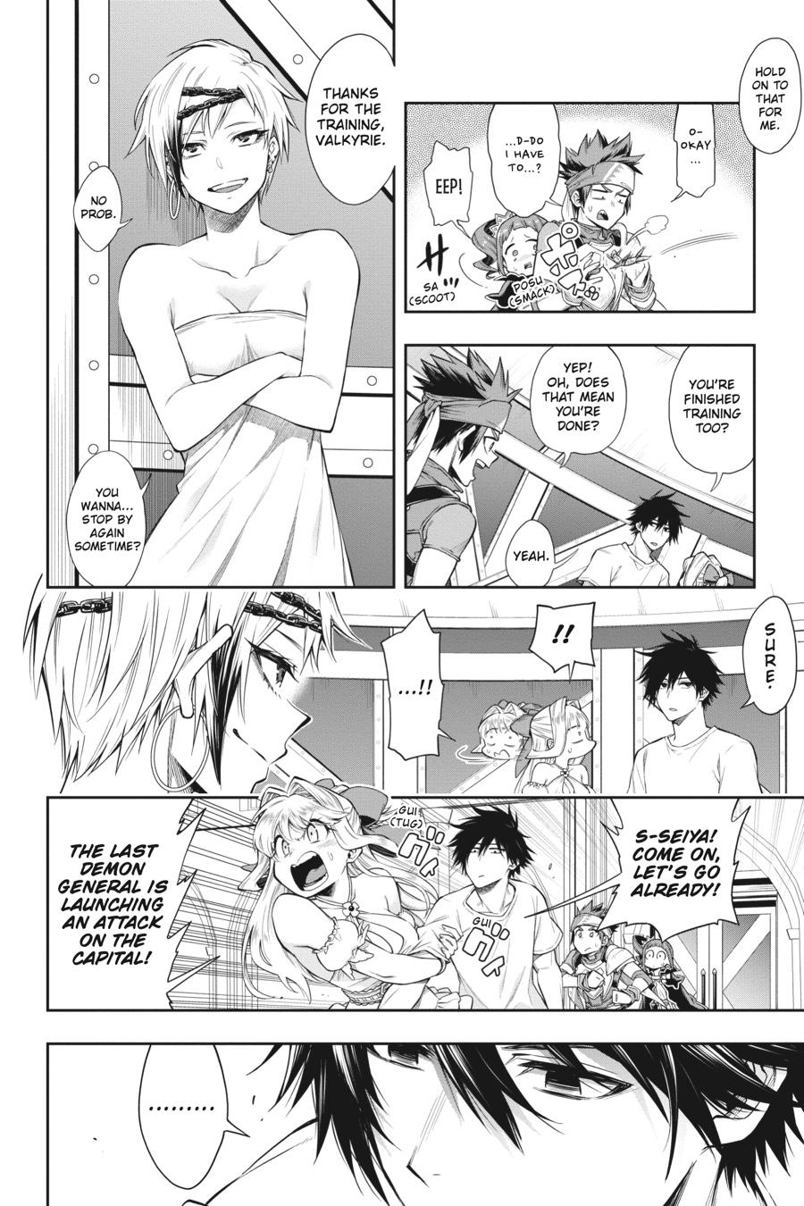 The Hero Is Overpowered But Overly Cautious - Chapter 28