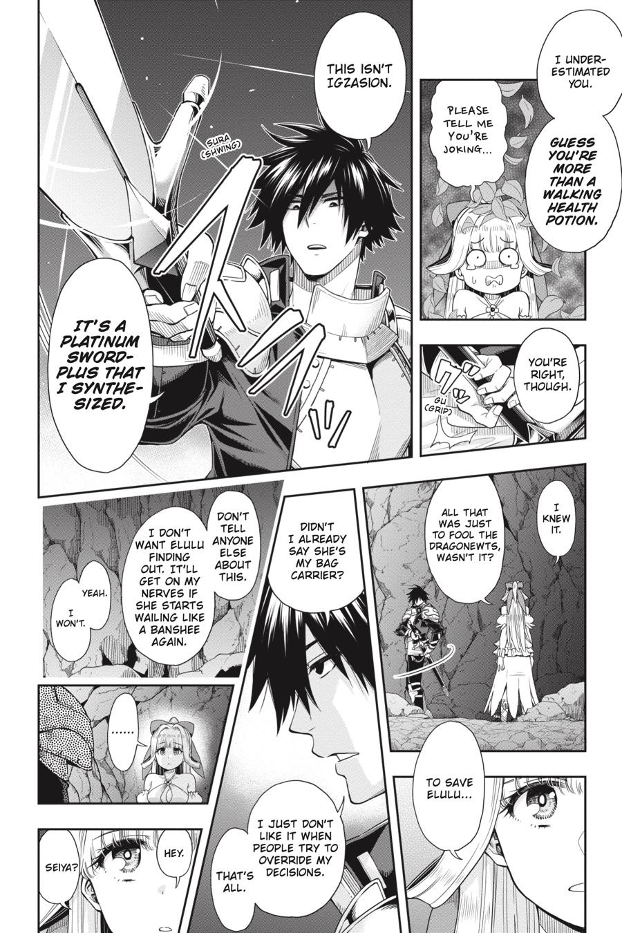 The Hero Is Overpowered But Overly Cautious - Chapter 19