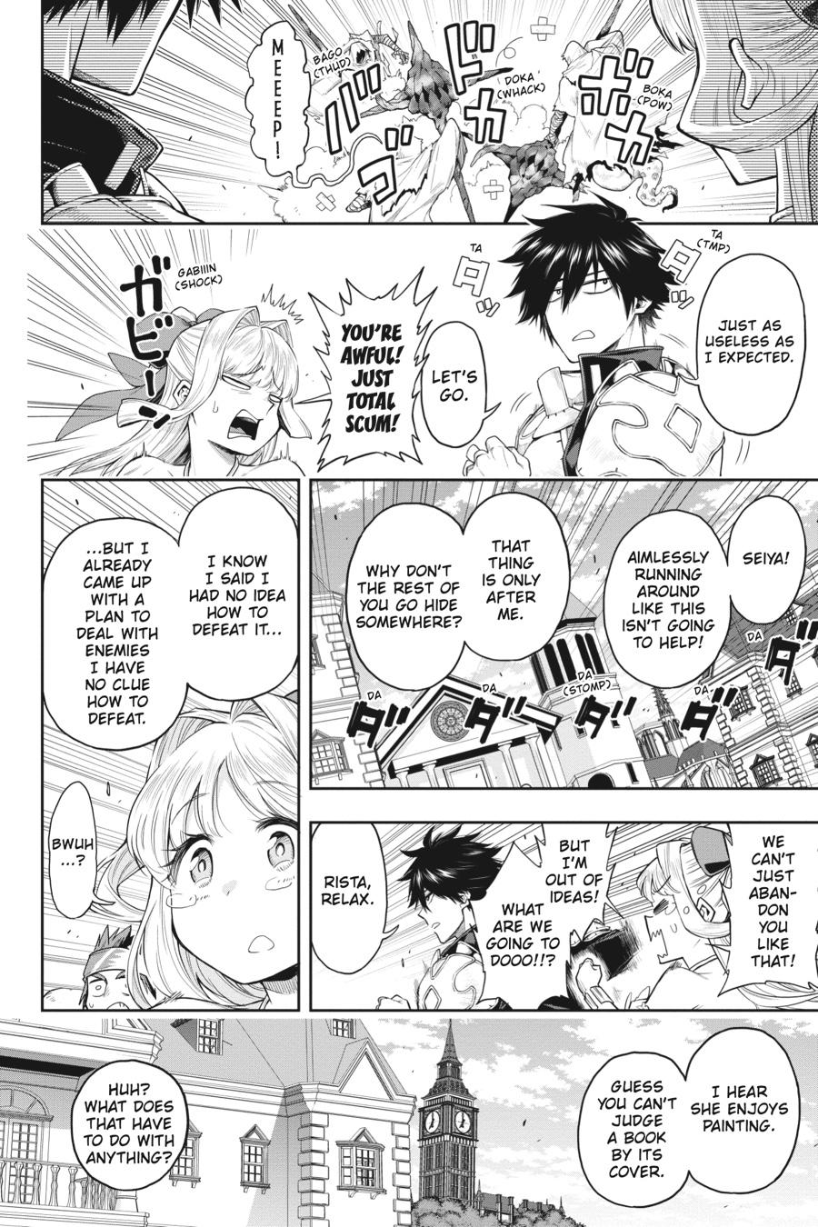 The Hero Is Overpowered But Overly Cautious - Chapter 26