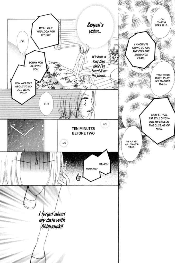 Sonna No Koi Ja Nai - Vol.1 Chapter 2 : That S Not Love